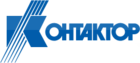 Контактор