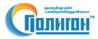 Полигон