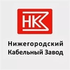 НКЗ